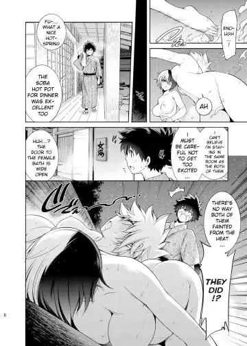 [Hibino Tomoki - Shima Seiryuu] Boku no Iinazuke to Osananajimi ga Shuraba Sugiru Ver. 4 Fhentai - Page 5