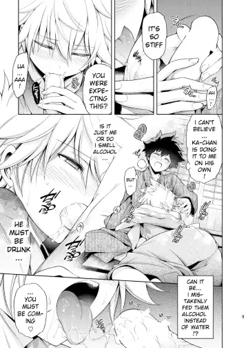 [Hibino Tomoki - Shima Seiryuu] Boku no Iinazuke to Osananajimi ga Shuraba Sugiru Ver. 4 Fhentai - Page 8