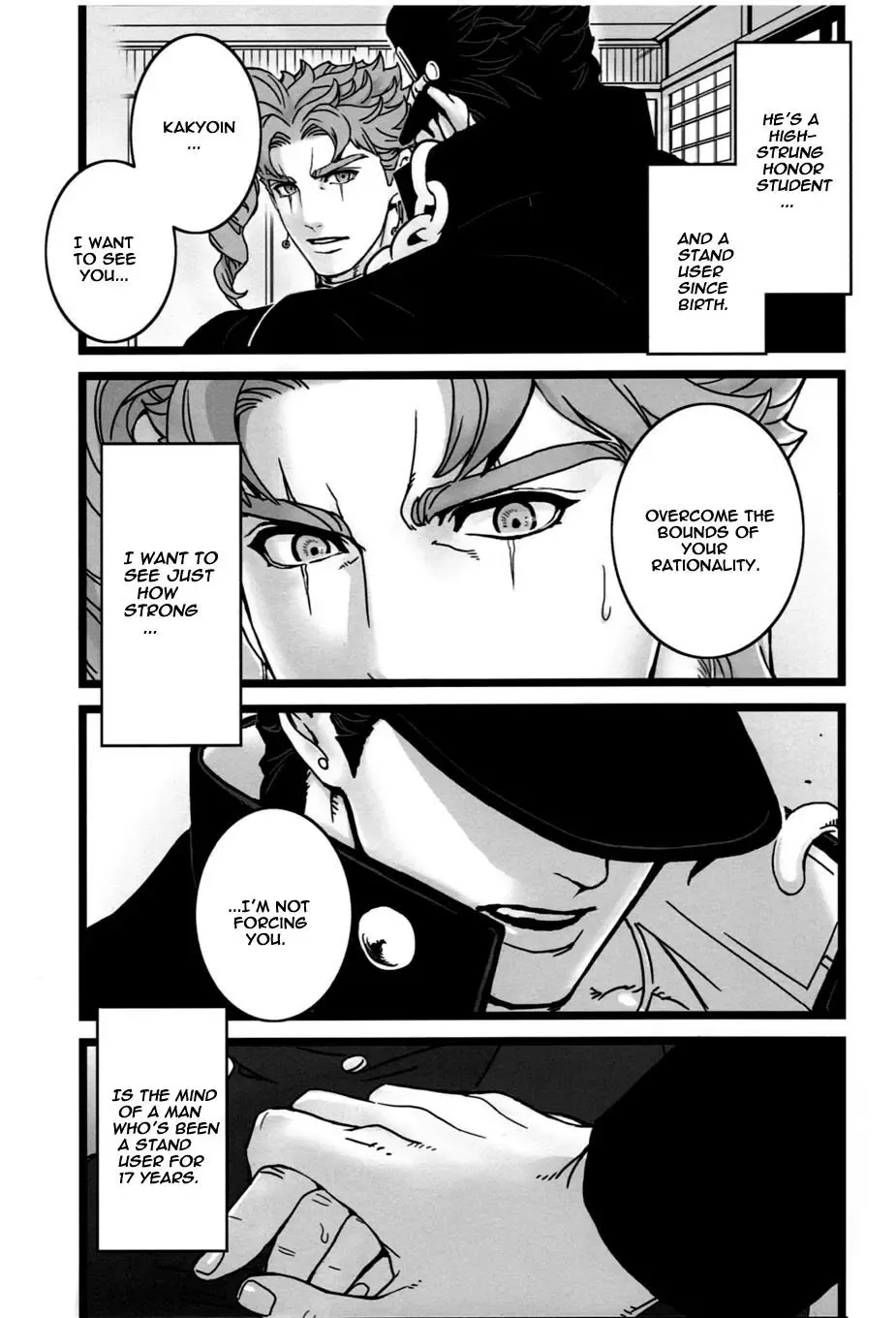 [Nurunuru] Koibito no Risei o kuzushitai - I want to drive my lover crazy Fhentai - Page 2