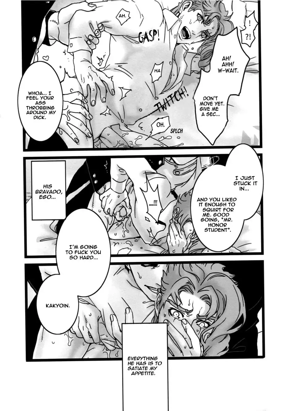 [Nurunuru] Koibito no Risei o kuzushitai - I want to drive my lover crazy Fhentai - Page 6