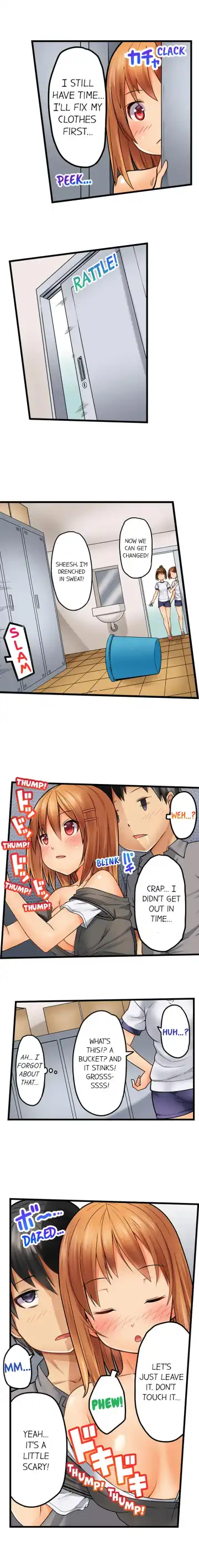 [Kintarou] Oshiri Marudashi Soku Ecchi Ugokenai no ni, Ima? Kono Mama!? | Trapped Sex in a Bucket Fhentai - Page 33