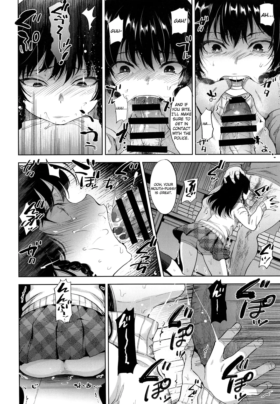 [Tsukuru] Manbiki Josou Shounen Oshioki Fuck Fhentai - Page 15
