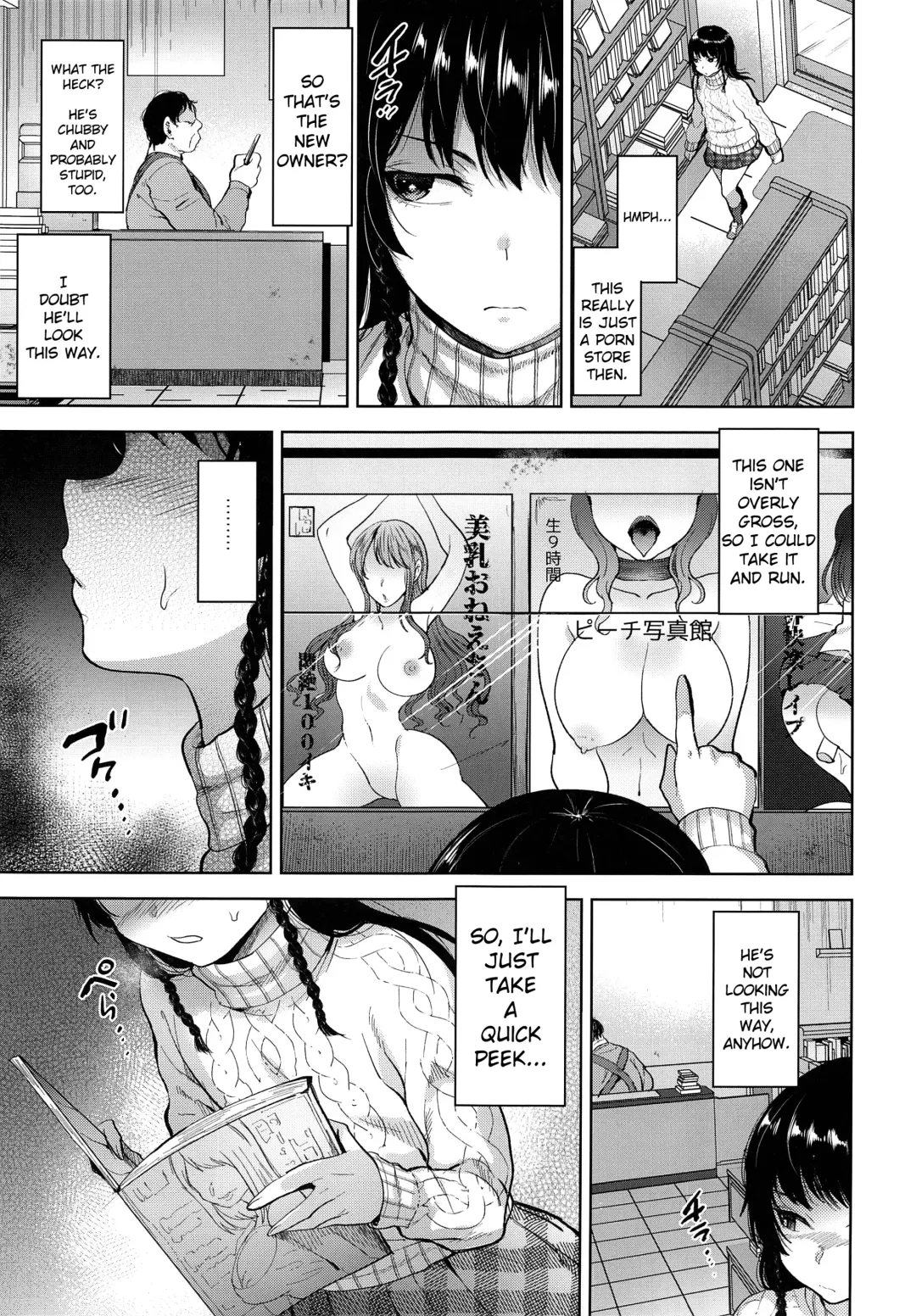 [Tsukuru] Manbiki Josou Shounen Oshioki Fuck Fhentai - Page 6