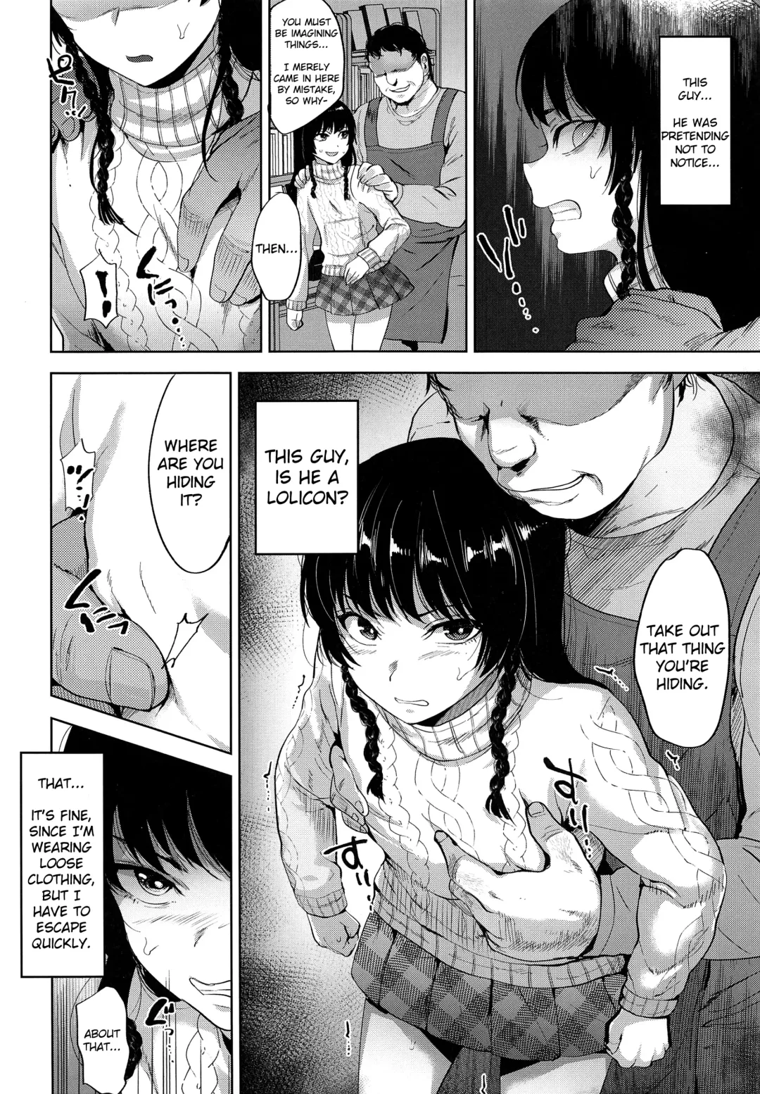 [Tsukuru] Manbiki Josou Shounen Oshioki Fuck Fhentai - Page 9