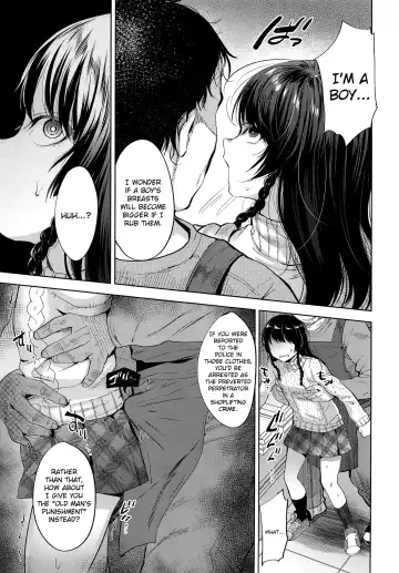 [Tsukuru] Manbiki Josou Shounen Oshioki Fuck Fhentai - Page 10
