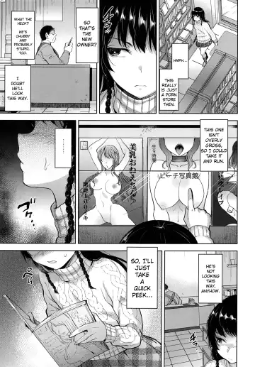 [Tsukuru] Manbiki Josou Shounen Oshioki Fuck Fhentai - Page 6
