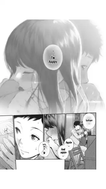 [Jorori] Kinenbi. | Anniversary. Fhentai - Page 19