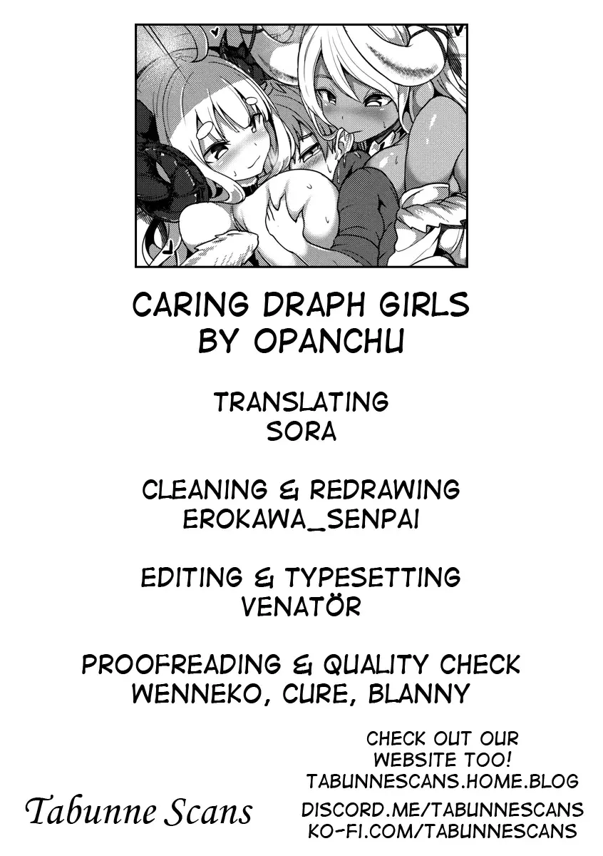 [Opanchu] Sewazuki na Mesu Draph-tachi | Caring Draph Girls Fhentai.net - Page 16