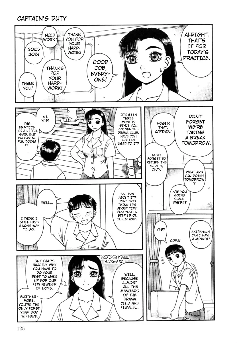 [Kiai Neko] Kanro | Nectar Fhentai - Page 126