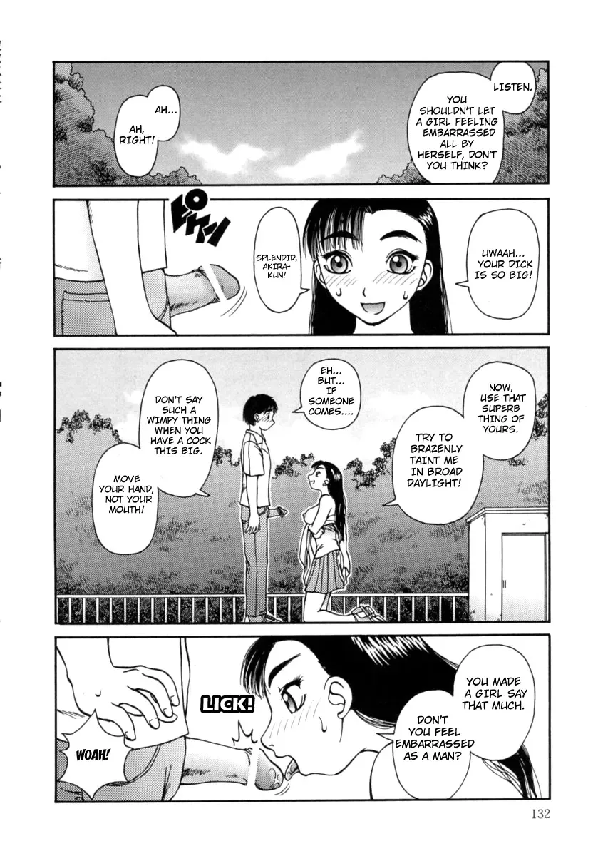 [Kiai Neko] Kanro | Nectar Fhentai - Page 133