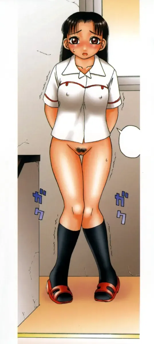 [Kiai Neko] Kanro | Nectar Fhentai - Page 3