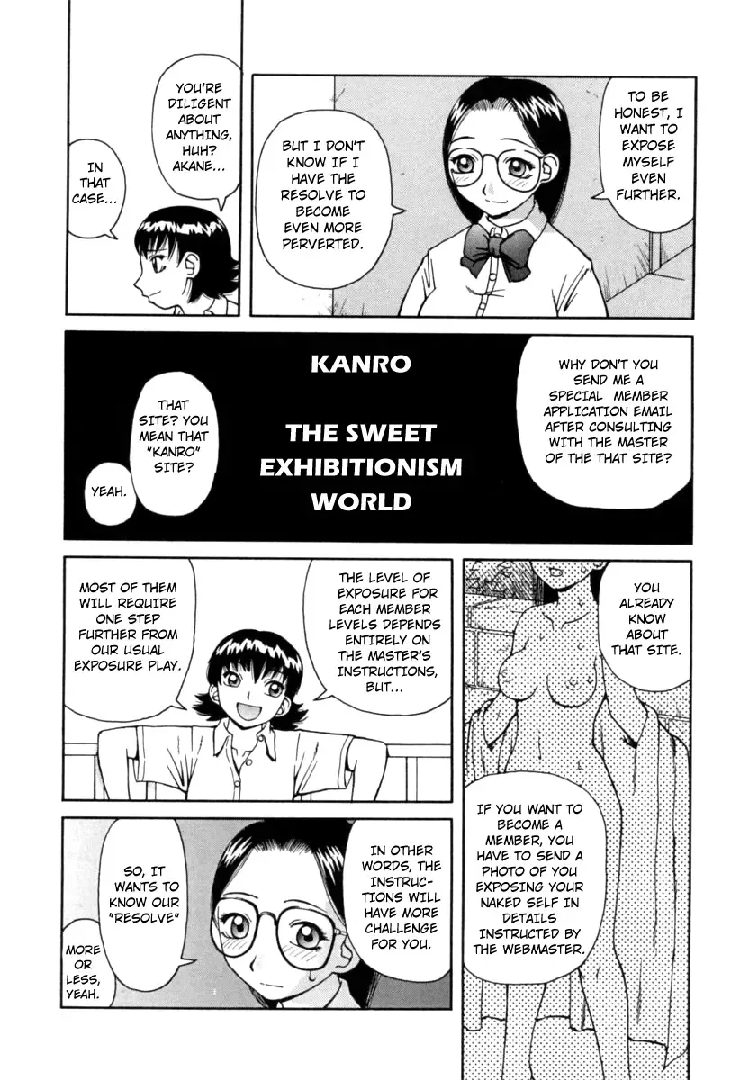 [Kiai Neko] Kanro | Nectar Fhentai - Page 61