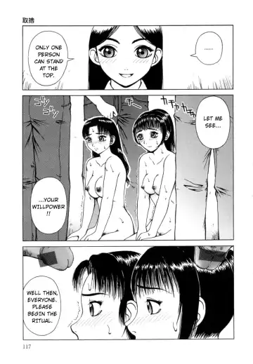 [Kiai Neko] Kanro | Nectar Fhentai - Page 118