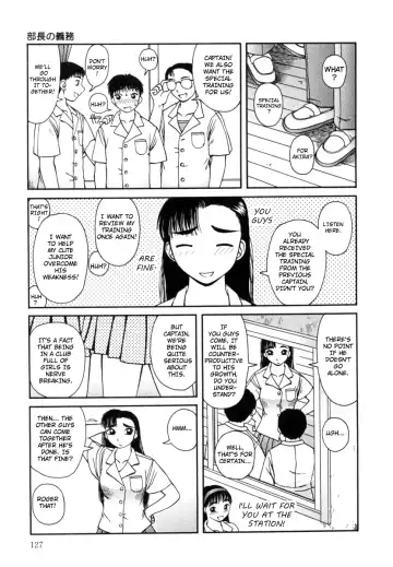 [Kiai Neko] Kanro | Nectar Fhentai - Page 128