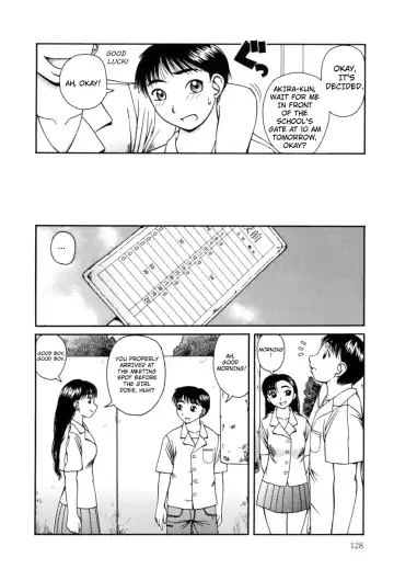 [Kiai Neko] Kanro | Nectar Fhentai - Page 129