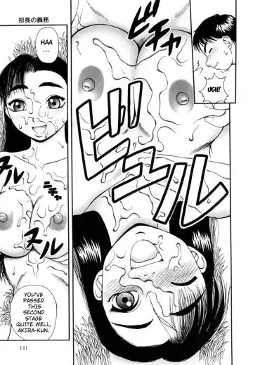 [Kiai Neko] Kanro | Nectar Fhentai - Page 142