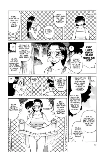 [Kiai Neko] Kanro | Nectar Fhentai - Page 41