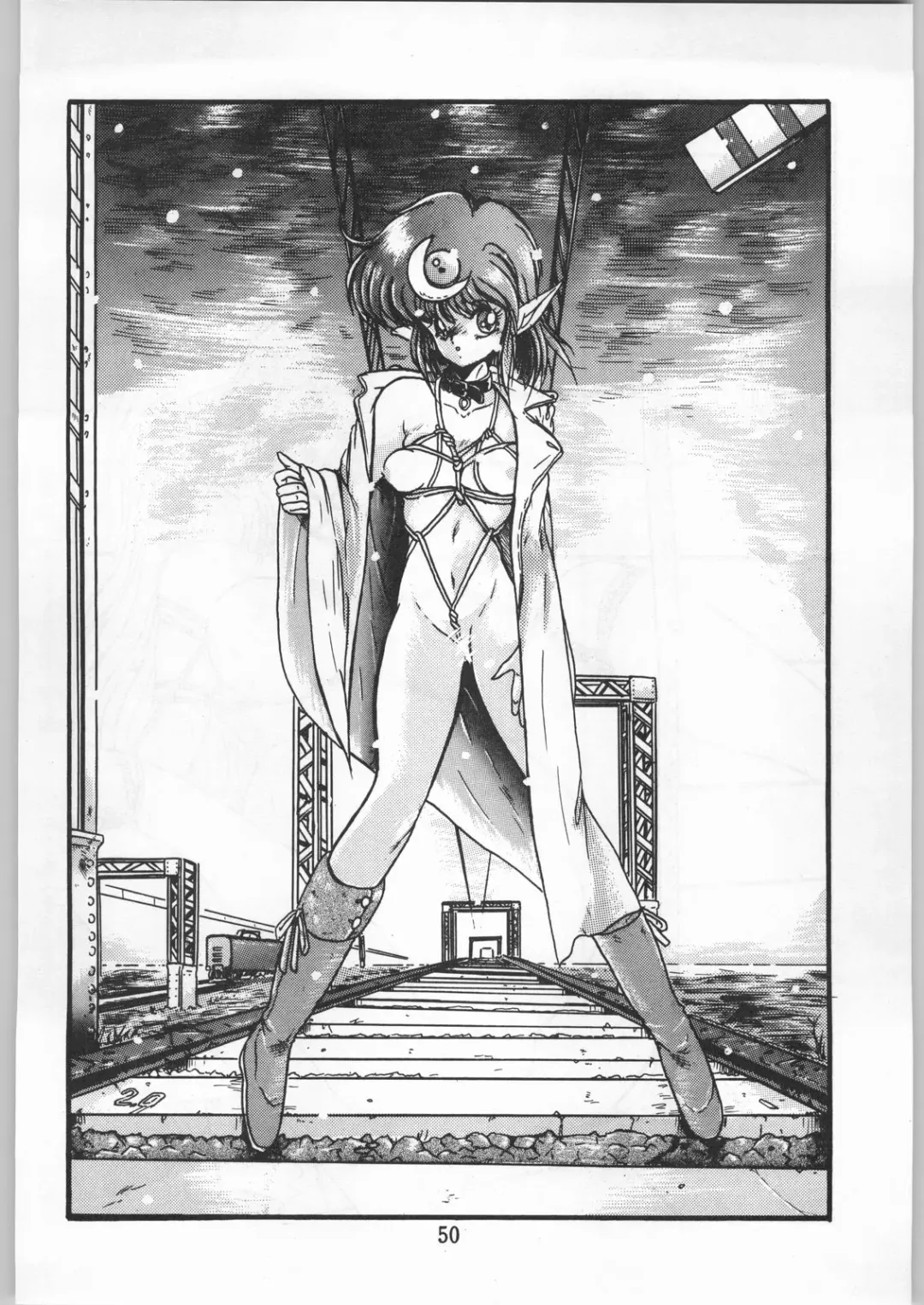 [Uo] Bouhatsu Komusume Fhentai - Page 49