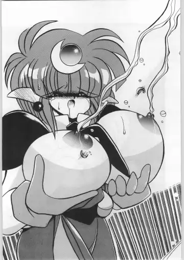 [Uo] Bouhatsu Komusume Fhentai - Page 34