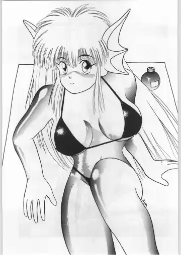 [Uo] Bouhatsu Komusume Fhentai - Page 76