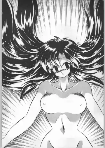 [Uo] Bouhatsu Komusume Fhentai - Page 95