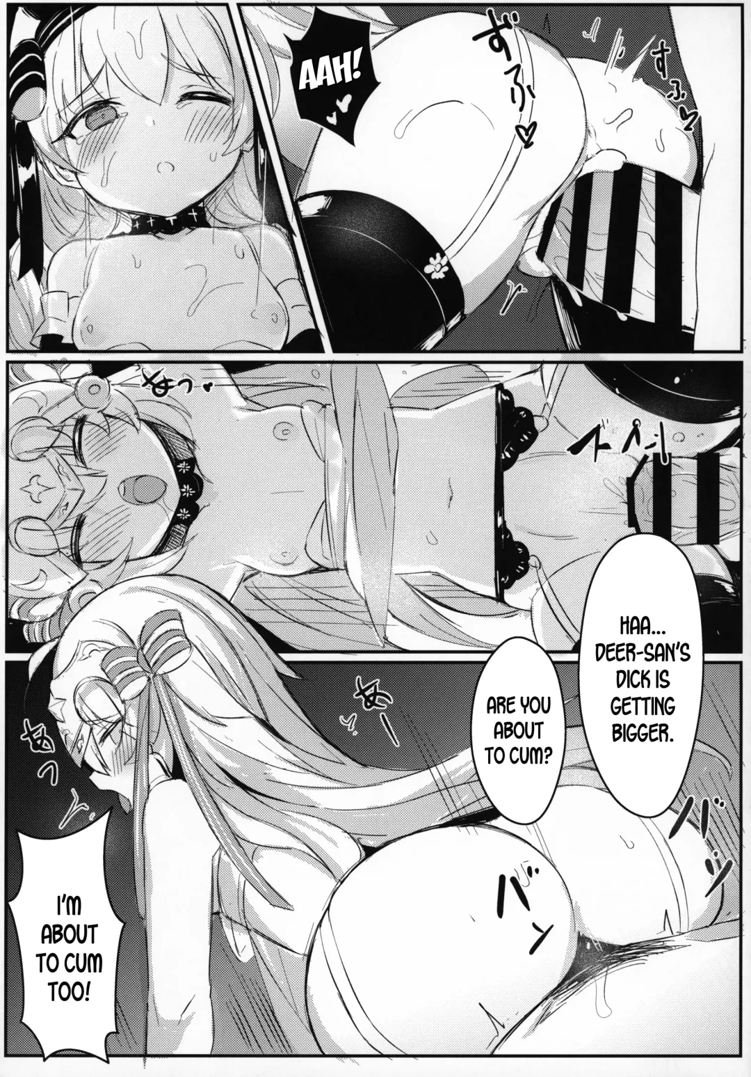 [Maluball] OH! MASTER Fhentai.net - Page 12