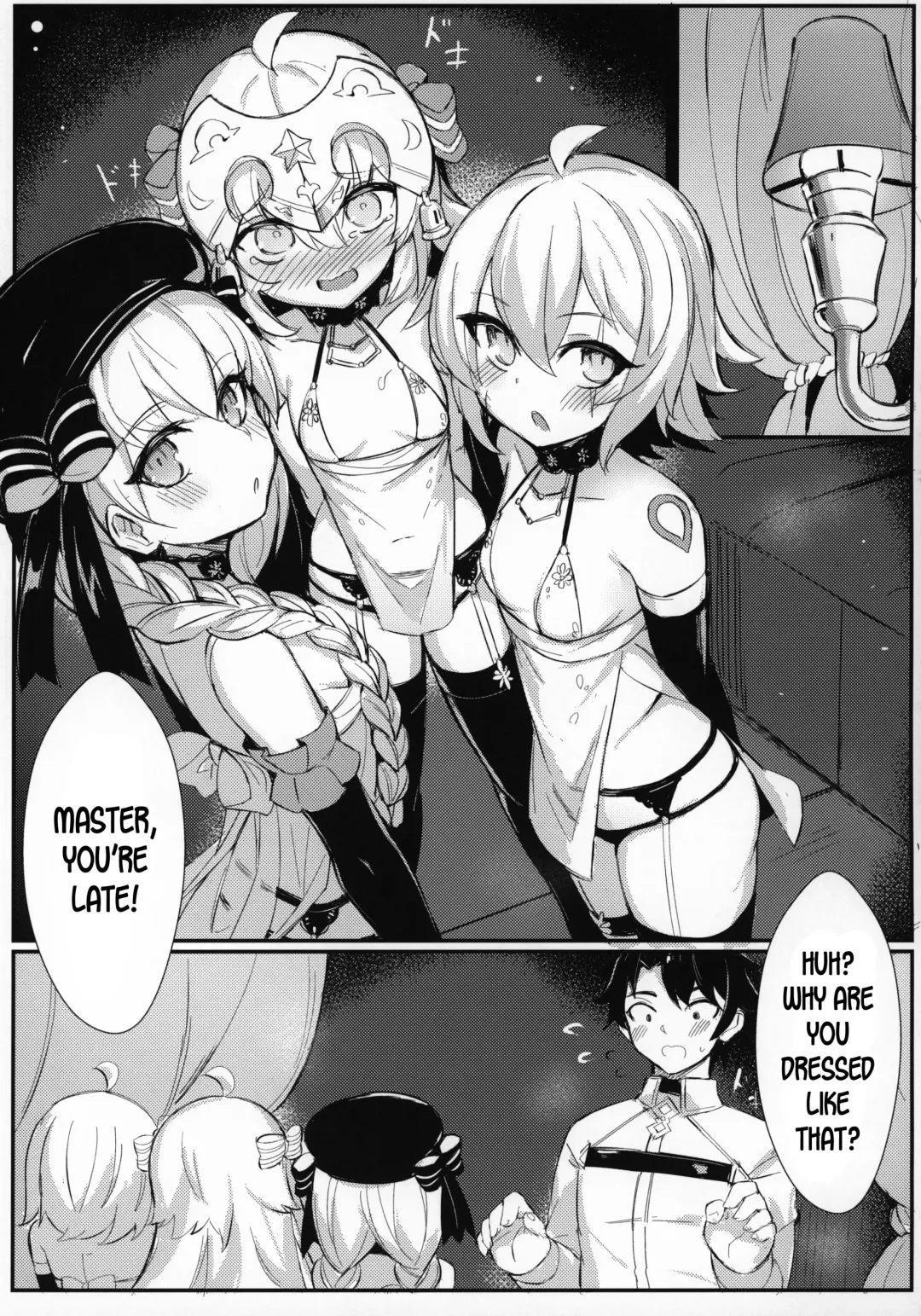 [Maluball] OH! MASTER Fhentai.net - Page 4