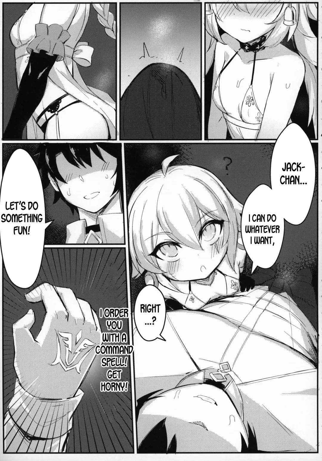 [Maluball] OH! MASTER Fhentai.net - Page 6