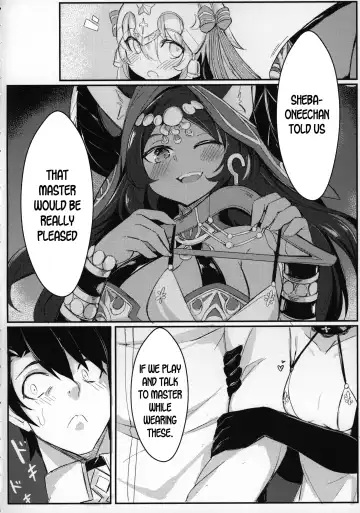 [Maluball] OH! MASTER Fhentai.net - Page 5