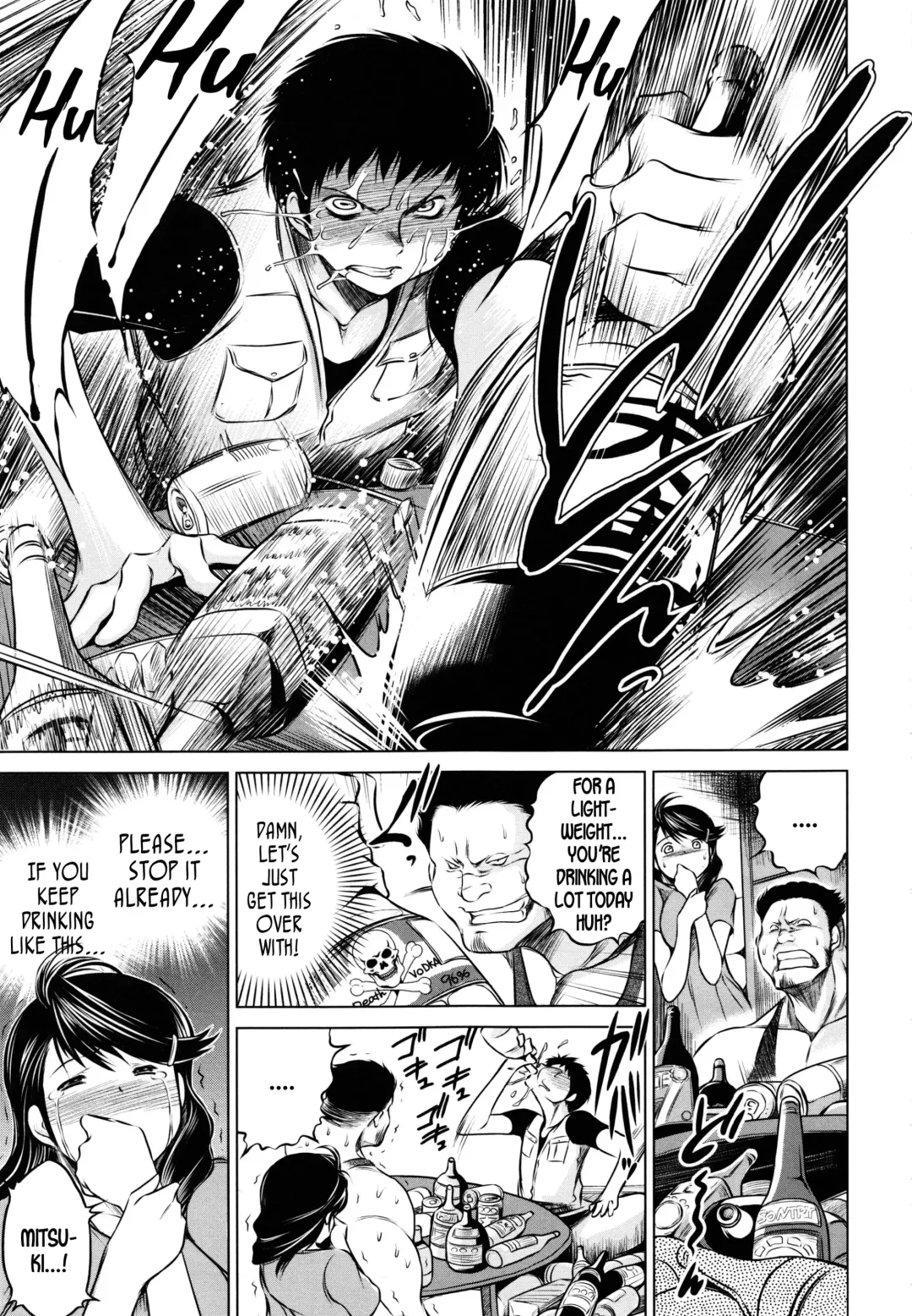 [Tatsukawa Shin] Mitsuki Fhentai - Page 35