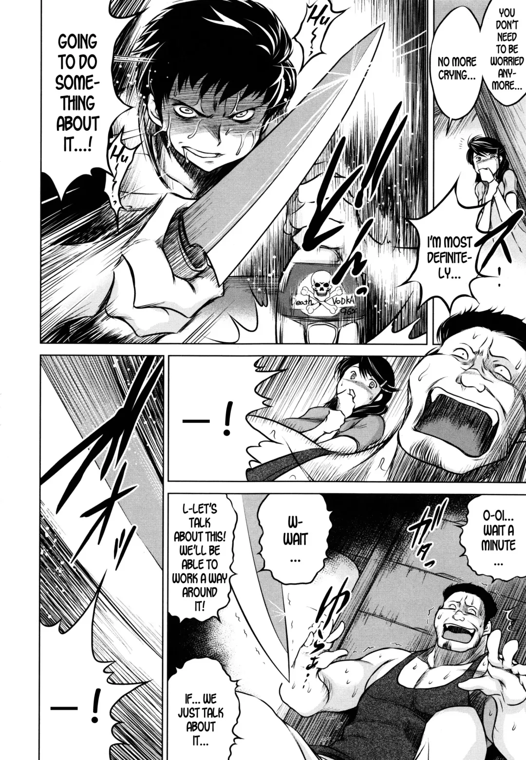 [Tatsukawa Shin] Mitsuki Fhentai - Page 36