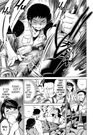 [Tatsukawa Shin] Mitsuki Fhentai - Page 35