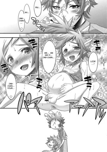 [Nanamatsu Kenji] Super Dragon Heart Fhentai.net - Page 15