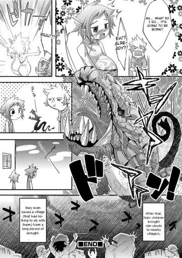 [Nanamatsu Kenji] Super Dragon Heart Fhentai.net - Page 16