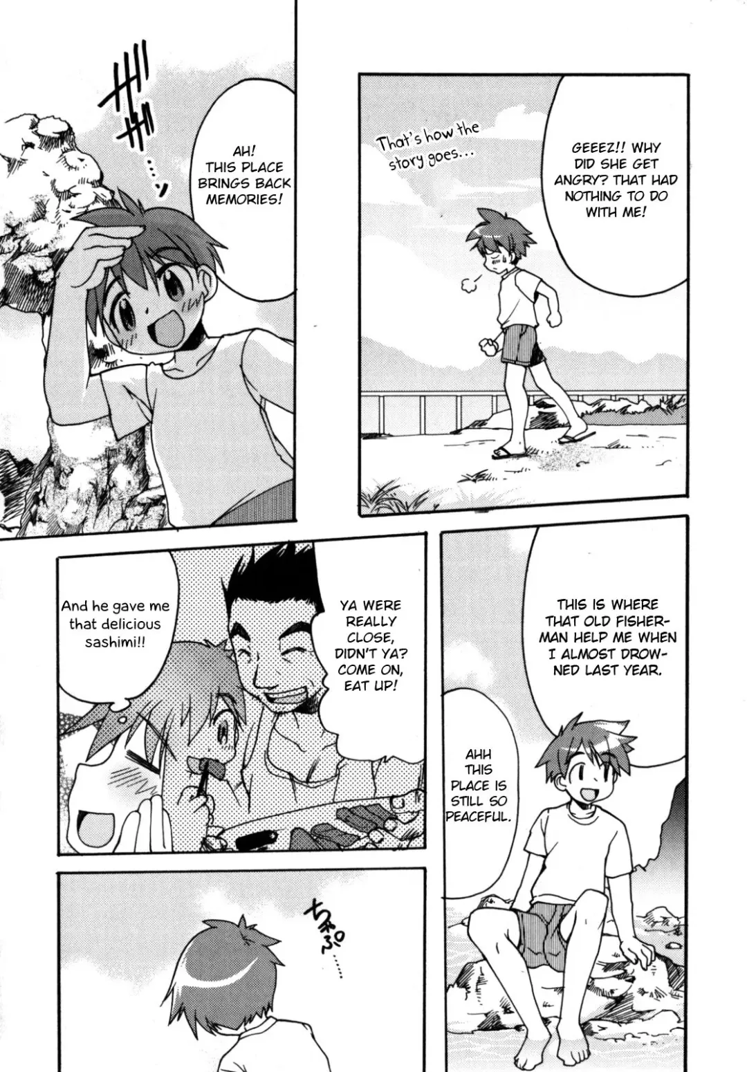 [Silhouette Sakura] SAKANA BOY Fhentai.net - Page 2