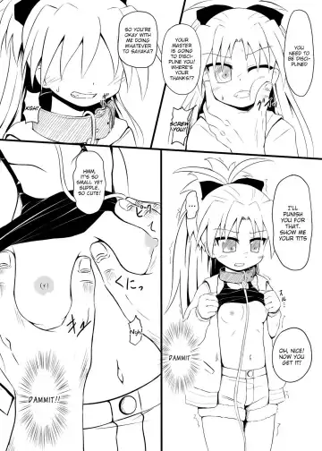 [Poncocchan] Kyouko Pii Hon Fhentai - Page 3