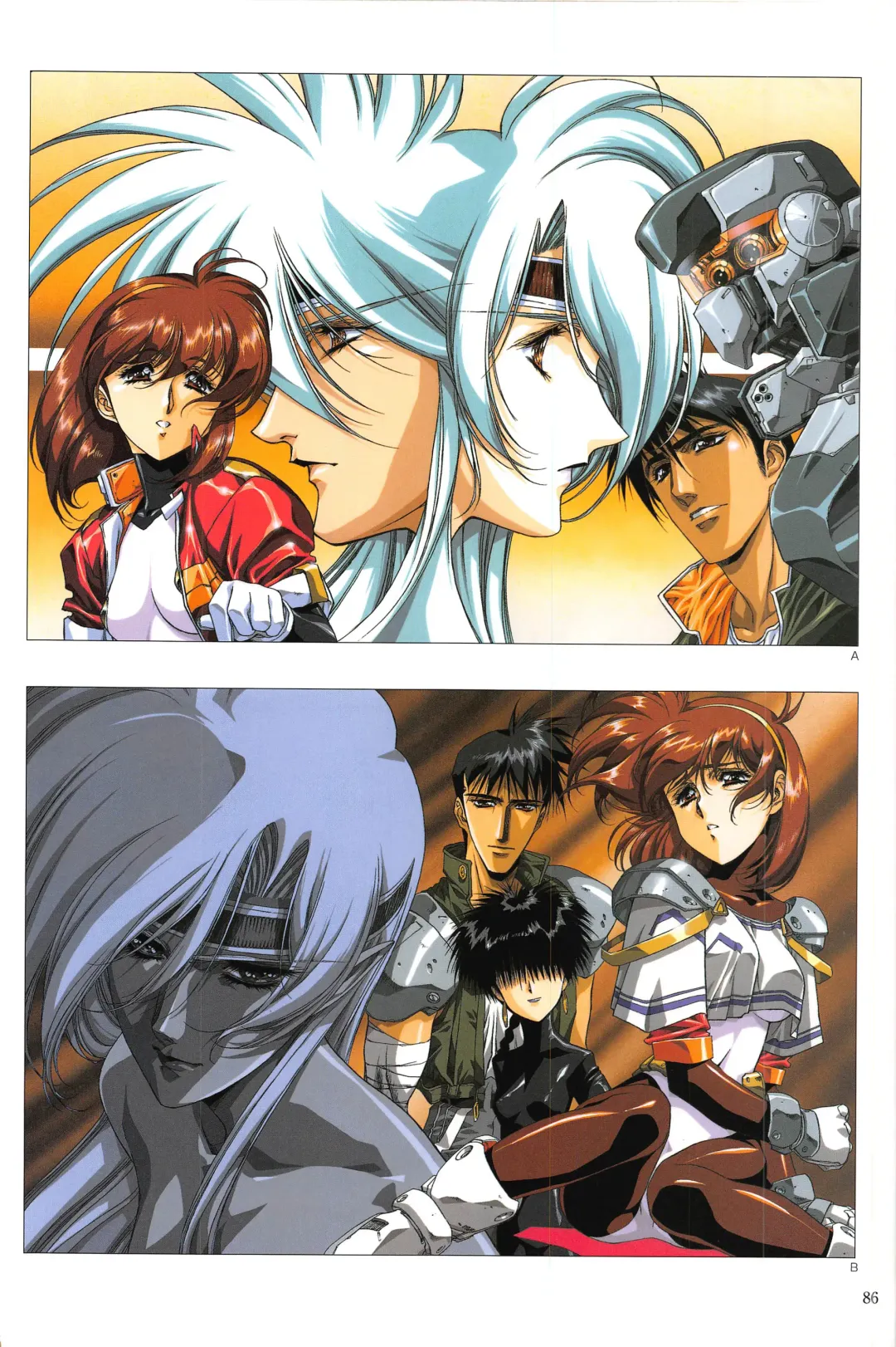 [Urushihara Satoshi] Venus Urushihara Satoshi Illustration Shuu Fhentai - Page 86