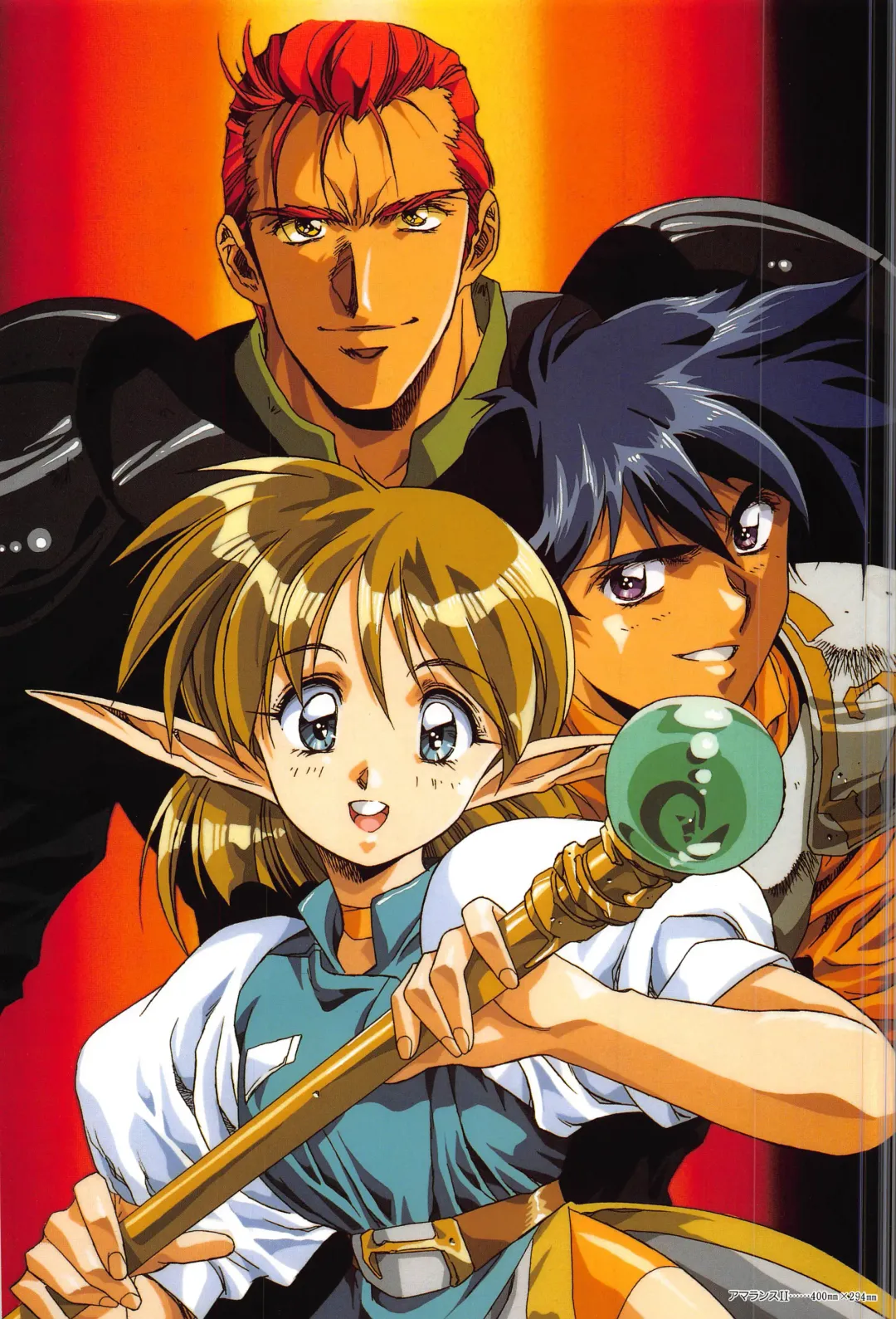 [Urushihara Satoshi] Cell Works Fhentai - Page 26