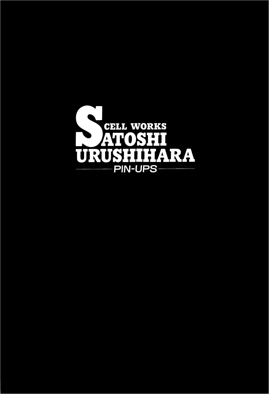 [Urushihara Satoshi] Cell Works Fhentai - Page 3