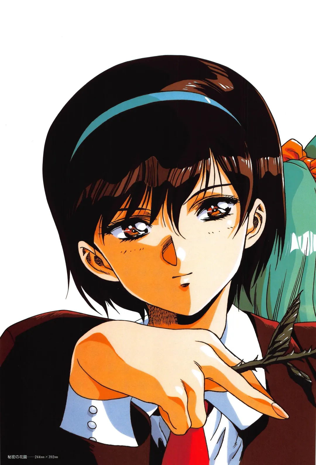 [Urushihara Satoshi] Cell Works Fhentai - Page 41