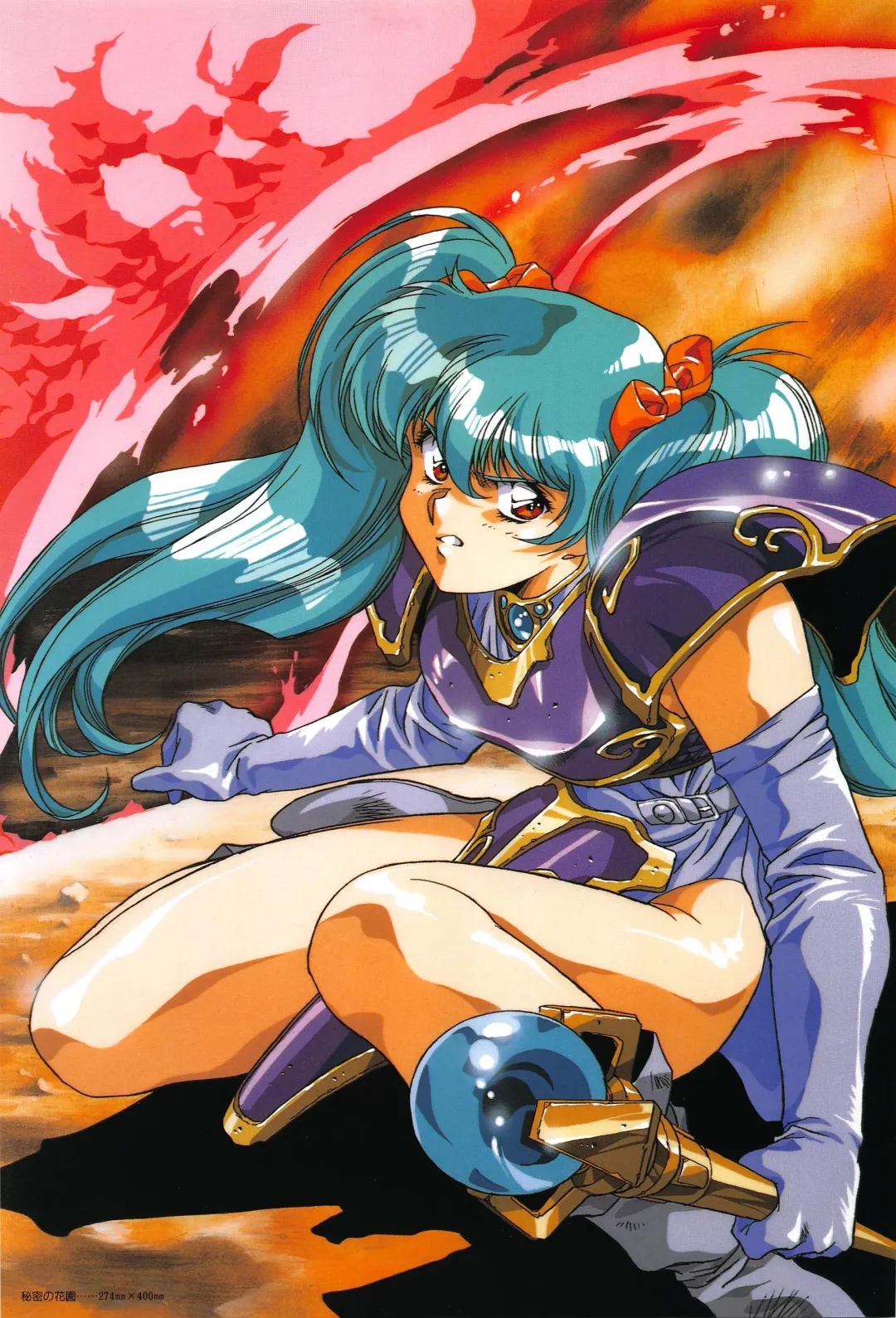 [Urushihara Satoshi] Cell Works Fhentai - Page 43