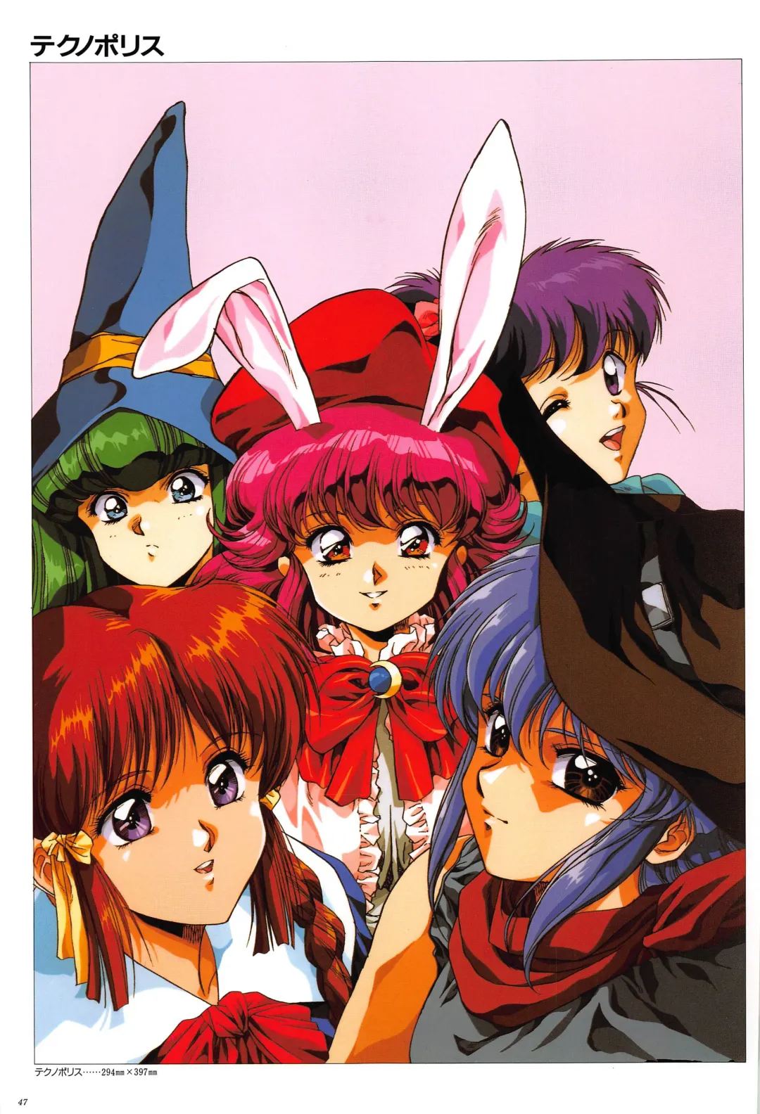 [Urushihara Satoshi] Cell Works Fhentai - Page 45