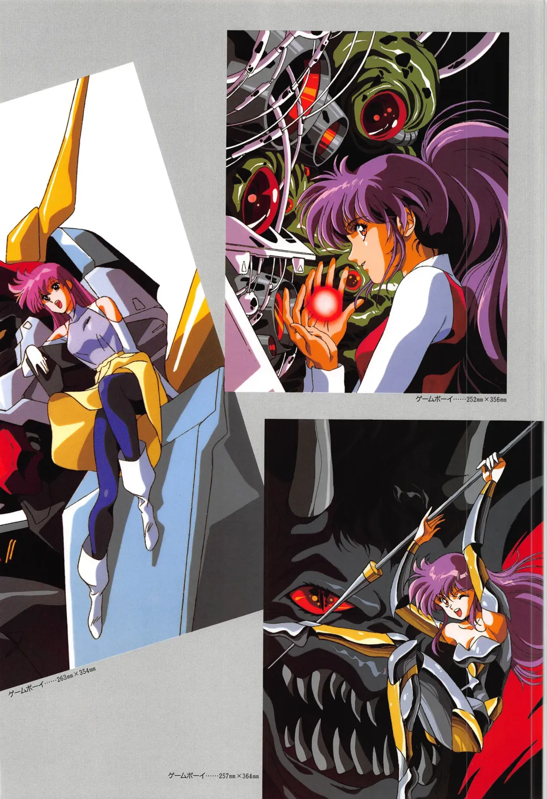 [Urushihara Satoshi] Cell Works Fhentai - Page 60