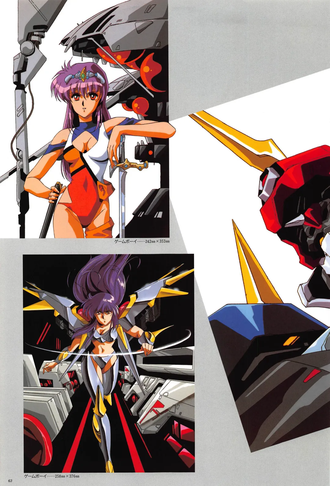 [Urushihara Satoshi] Cell Works Fhentai - Page 61