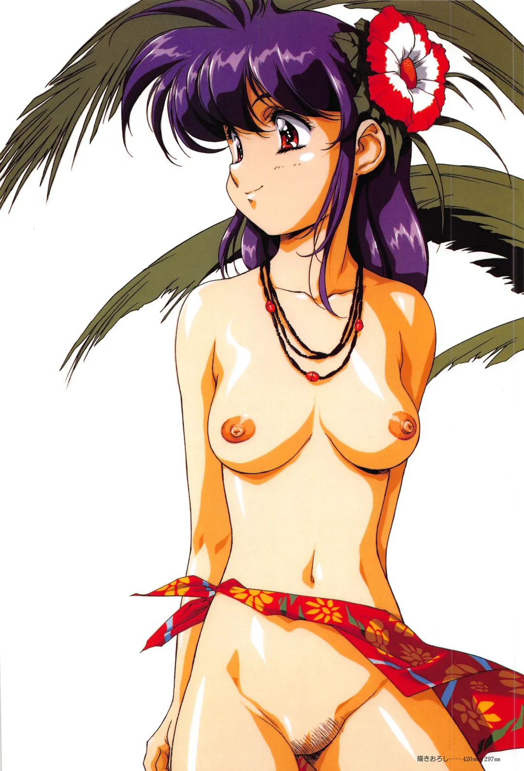 [Urushihara Satoshi] Cell Works Fhentai - Page 62