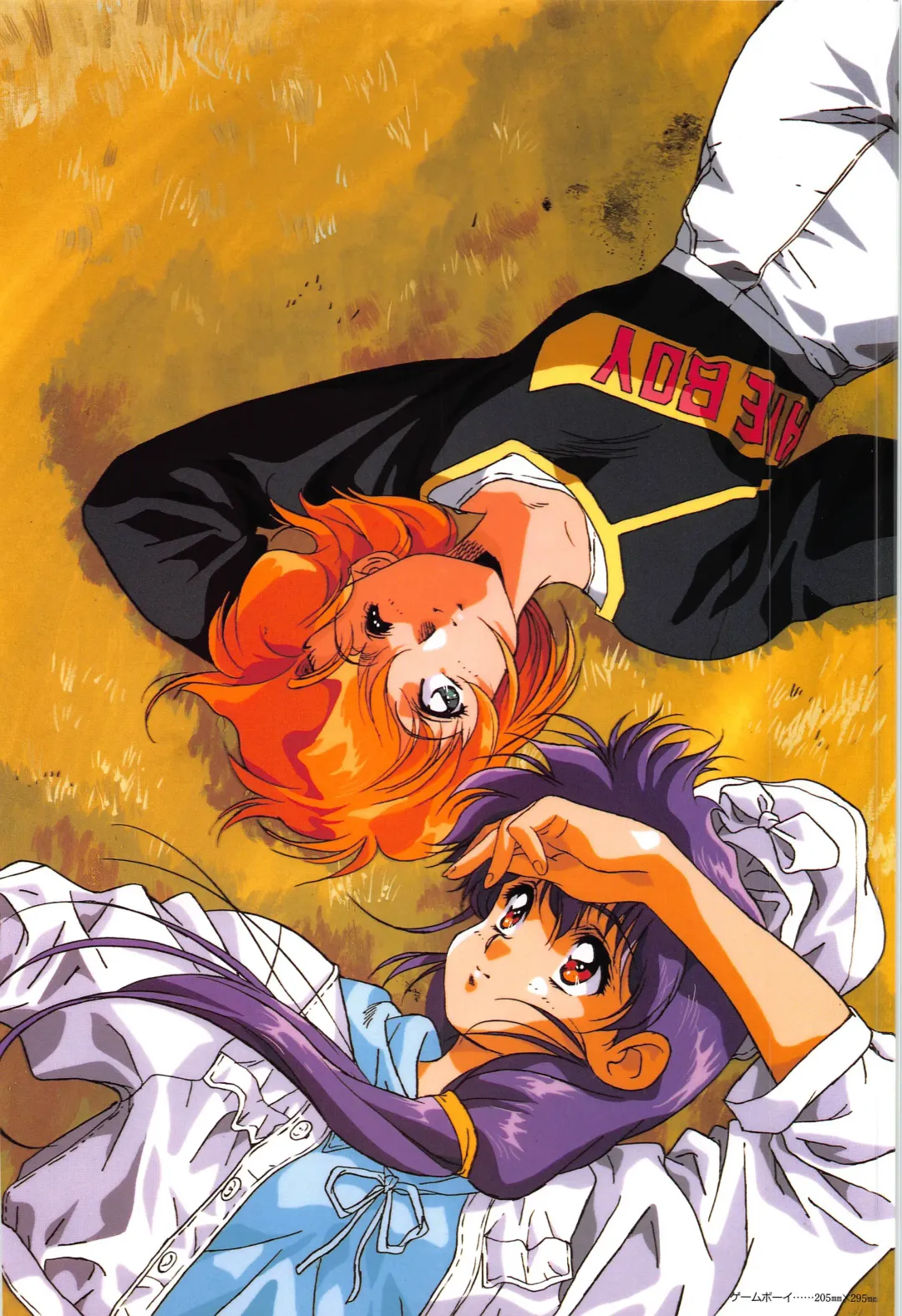 [Urushihara Satoshi] Cell Works Fhentai - Page 64