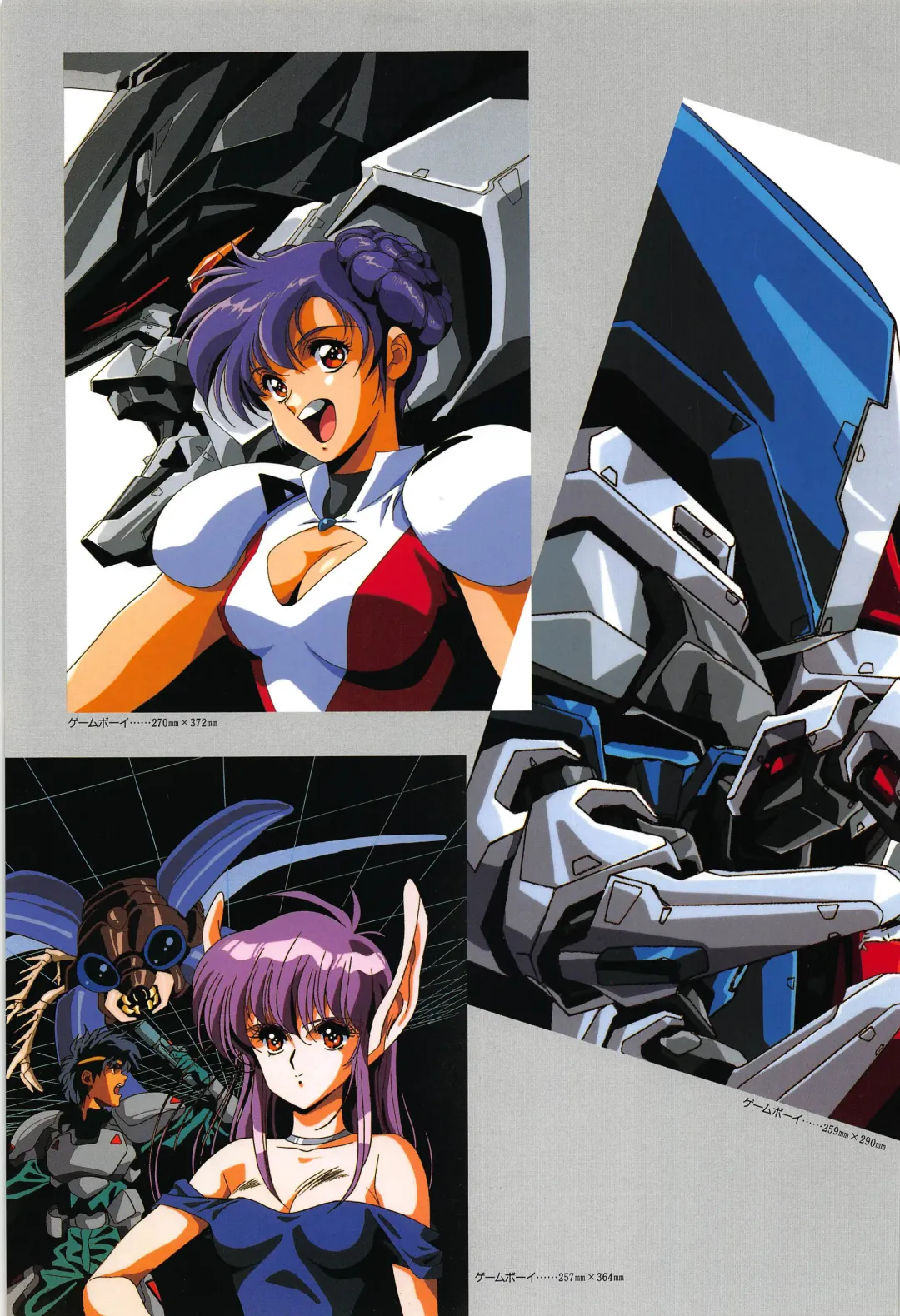 [Urushihara Satoshi] Cell Works Fhentai - Page 67