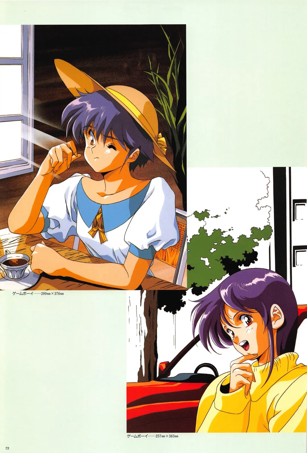 [Urushihara Satoshi] Cell Works Fhentai - Page 71