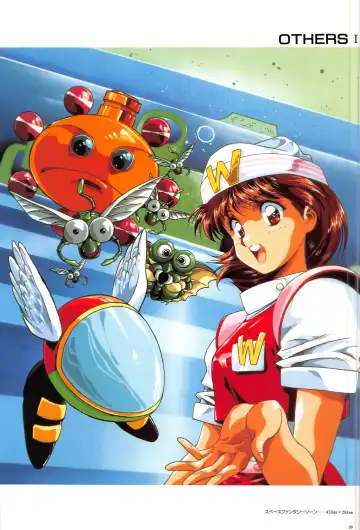 [Urushihara Satoshi] Cell Works Fhentai - Page 24