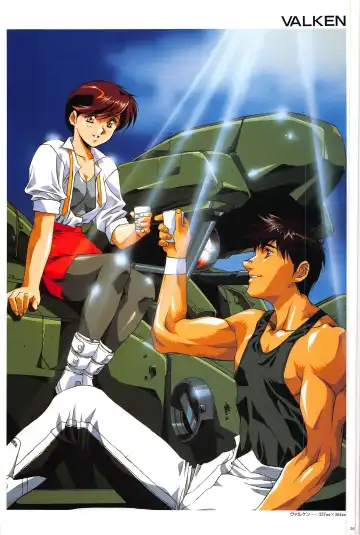 [Urushihara Satoshi] Cell Works Fhentai - Page 34